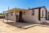 3058 Emerald Circle - Photo 5