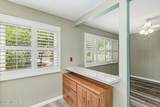 8150 Broadway Boulevard - Photo 14