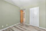 8150 Broadway Boulevard - Photo 18