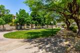8150 Broadway Boulevard - Photo 27