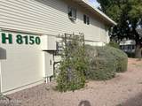 8150 Broadway Boulevard - Photo 33