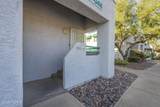 7913 Colette Circle - Photo 21