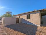 300 Cherry Avenue - Photo 10