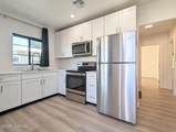 300 Cherry Avenue - Photo 27