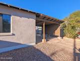 300 Cherry Avenue - Photo 4