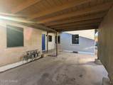 300 Cherry Avenue - Photo 6