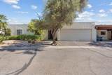 9350 Speedway Boulevard - Photo 1