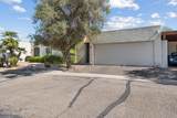 9350 Speedway Boulevard - Photo 30