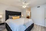 5800 Kolb Road - Photo 25