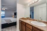 5800 Kolb Road - Photo 29