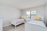 5800 Kolb Road - Photo 6
