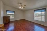 1787 Bowen - Photo 19