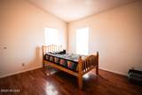 1787 Water Valley Way - Photo 14