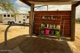 1787 Water Valley Way - Photo 19