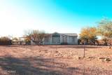 1787 Water Valley Way - Photo 46