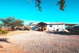 1787 Water Valley Way - Photo 48
