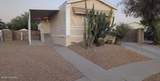 5061 Mesquite Club Lane - Photo 33