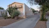 5061 Mesquite Club Lane - Photo 37