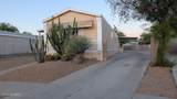 5061 Mesquite Club Lane - Photo 40