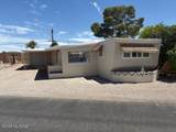 5565 Rocking Circle Street - Photo 2