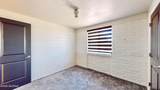 6402 San Gabriel Avenue - Photo 19
