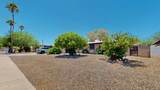 6402 San Gabriel Avenue - Photo 2