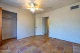 318 Fremont Avenue - Photo 13