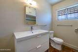 318 Fremont Avenue - Photo 15