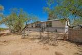 12301 Saladom Road - Photo 1