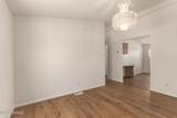 12301 Saladom Road - Photo 5