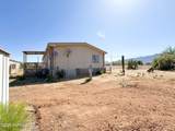16535 Forecastle Avenue - Photo 24