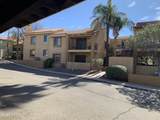 6271 Oracle Road - Photo 26