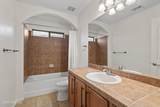 1610 Sahuara Avenue - Photo 13
