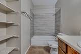 3690 Country Club Road - Photo 16