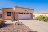 564 Union Bell Drive - Photo 1