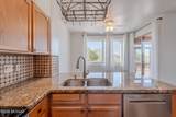 564 Union Bell Drive - Photo 9