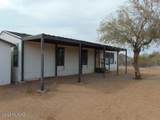 11230 Picture Rocks Road - Photo 8