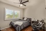 65 Blackstone Road - Photo 33