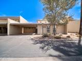 1571 Prince Road - Photo 45