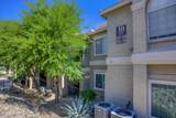 1500 Pusch Wilderness Drive - Photo 20