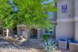 1500 Pusch Wilderness Drive - Photo 22