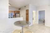 1500 Pusch Wilderness Drive - Photo 8