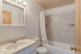 1470 Palo Verde Avenue - Photo 14