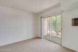 1470 Palo Verde Avenue - Photo 15