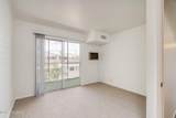 1470 Palo Verde Avenue - Photo 17