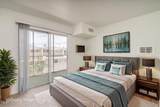 1470 Palo Verde Avenue - Photo 18