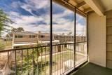 1470 Palo Verde Avenue - Photo 20