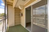 1470 Palo Verde Avenue - Photo 21