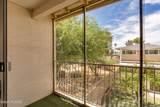 1470 Palo Verde Avenue - Photo 22
