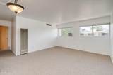 1470 Palo Verde Avenue - Photo 5